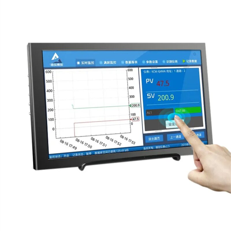 10.1 Inch Portable LCD Monitor Manufacturer - OEM Touchscreen Custom
