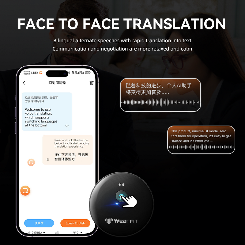 Smart Wireless Mouse Factory - AI Translation Typing
