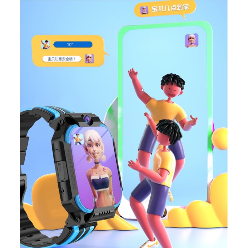 Kids Smart Watch Factory - GPS LBS SOS SIM