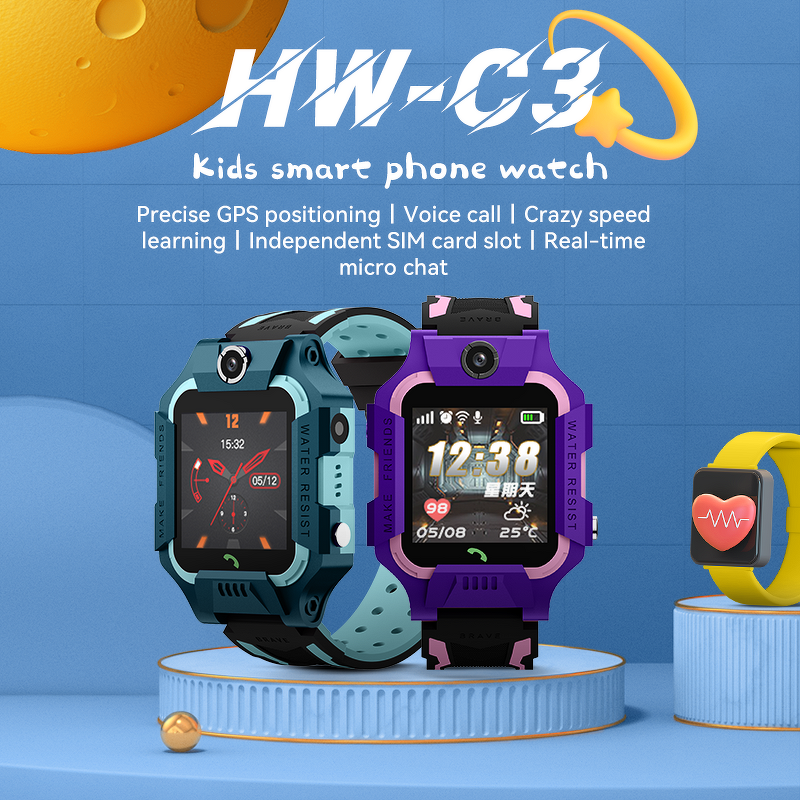 Kids Smart Watch Factory - SIM Card LBS Tracker