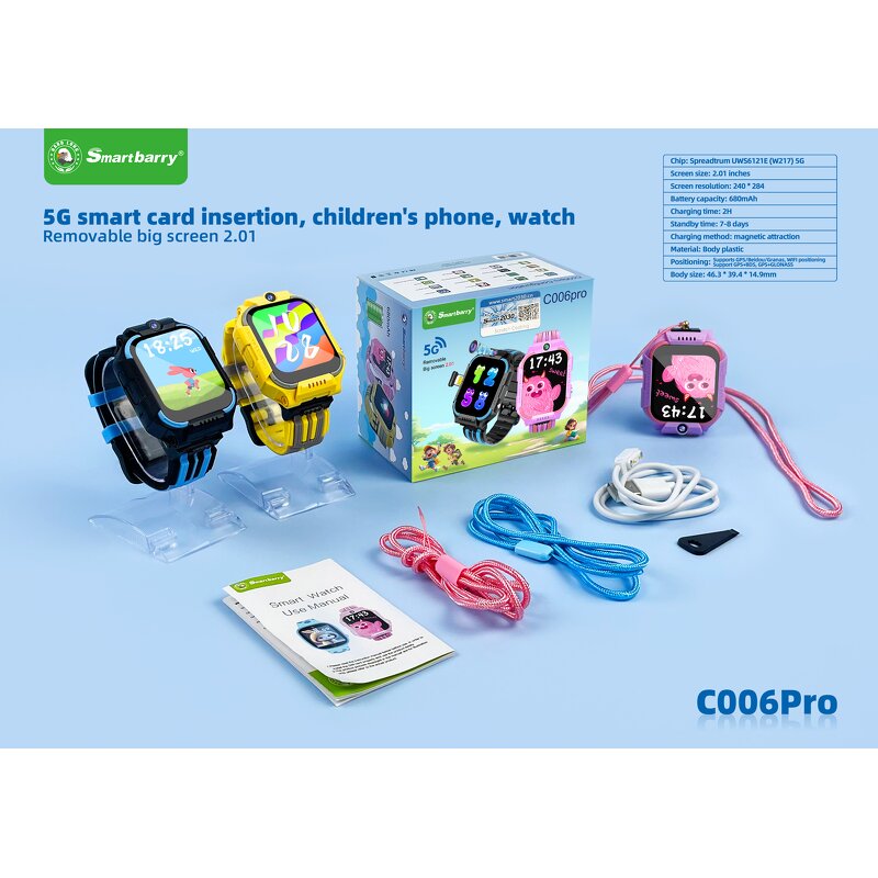 Kids Smart Watch Factory - GPS LBS SOS SIM