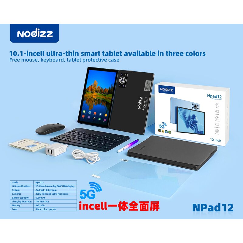 Kids Tablet Factory - SIM Card Learn Android