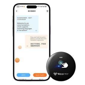 Smart Voice Translator Factory - Portable Scanner