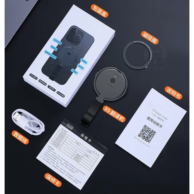 AI ChatGPT Voice Recorder Manufacturer - Wholesale Translation Feature