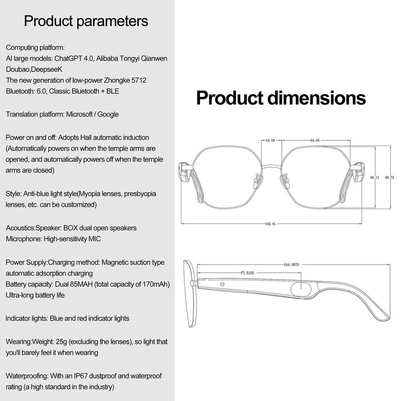 AI Smart Glasses Factory - Business Translation OEM