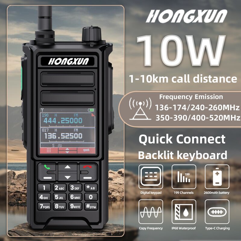 Digital Handheld Walkie Talkie Manufacturer - Wholesale 10W High Power