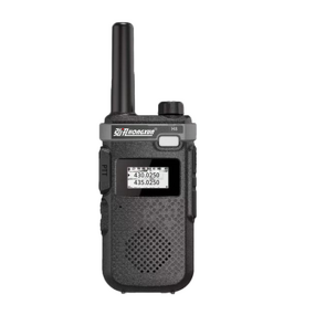 Dual-Mode Digital Walkie Talkie Manufacturer - Wholesale VHF UHF Custom