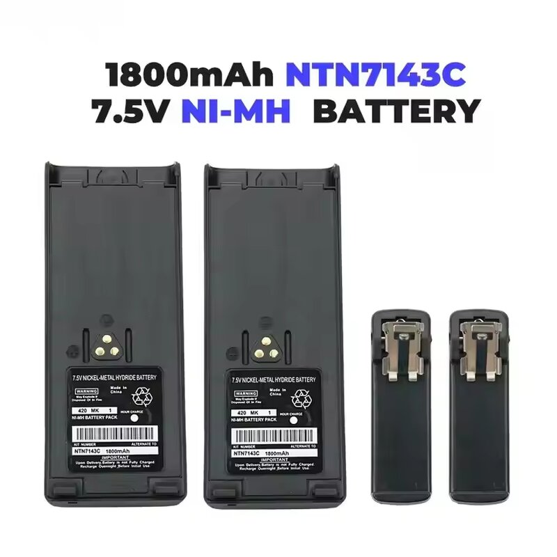 NI-MH Battery Extender Manufacturer - Wholesale for MTX838 MTX8000 Models
