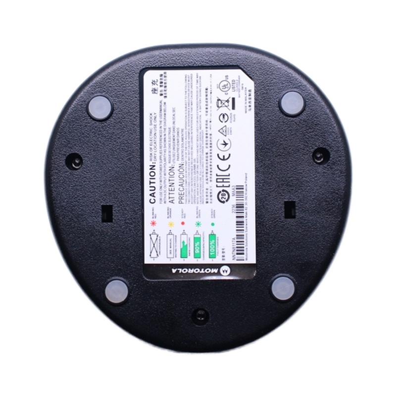 Rapid Battery Charger Manufacturer - Wholesale for DP2400e DP3400 DP4400e