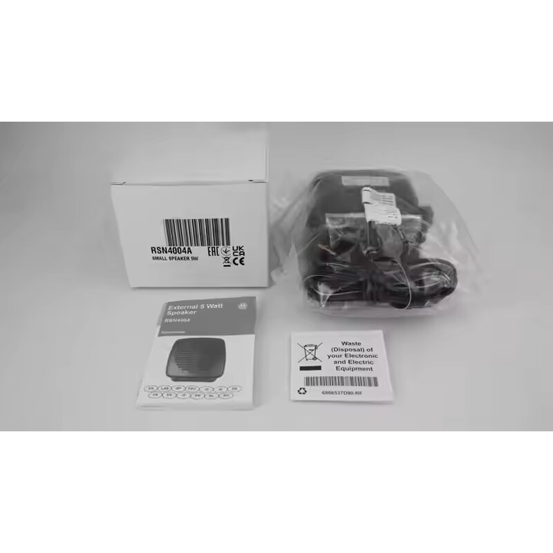 DC Powered Speaker for Mobile Radios Factory - OEM for MTM5400 XPR4300