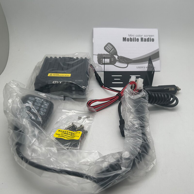 Mini Portable Handheld Walkie Talkie Factory - OEM Four-Band 25W 30km Range