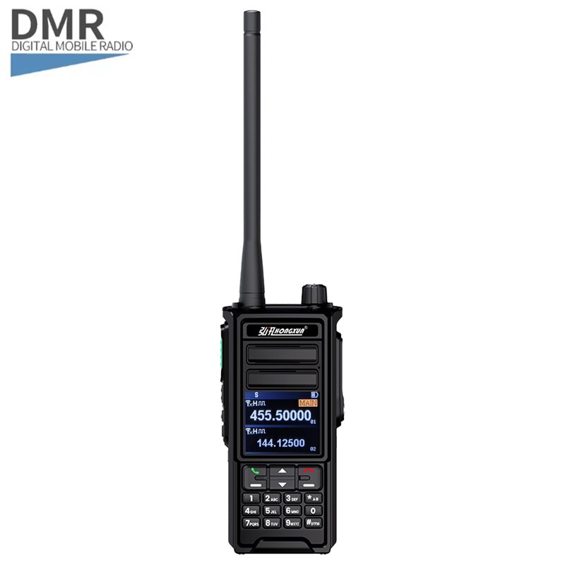 Digital Handheld Mobile Radio Factory - OEM 2600mAh Long Range 10W