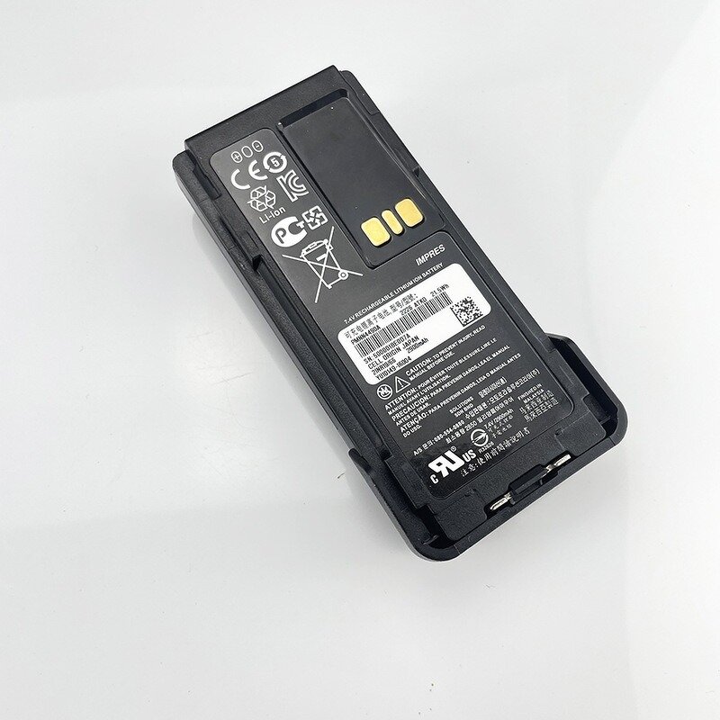 Explosion-Proof Battery for Walkie Talkie Factory - OEM Motorola XirP6600i