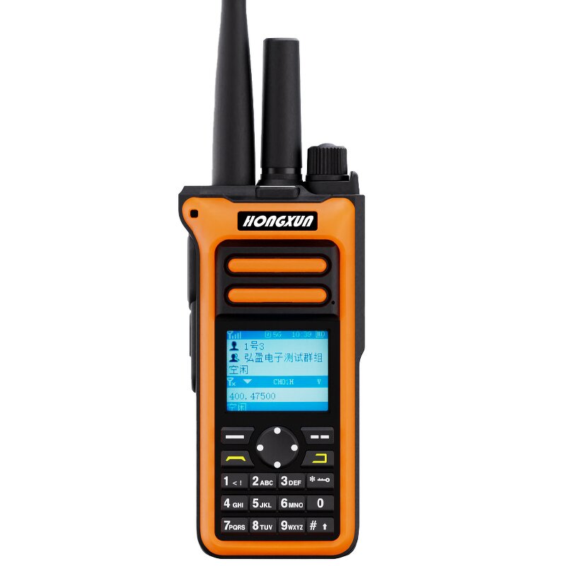 Dual-Mode 4g Poc Walkie Talkie Manufacturer - Wholesale Weather Forecast Feature