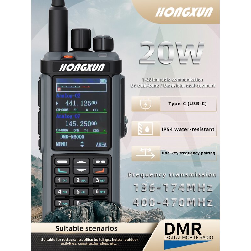 DMR Digital Handheld Walkie Talkie Factory - OEM Full Keyboard Waterproof
