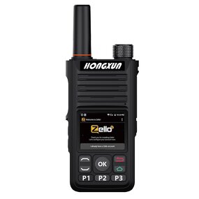 Handheld GPS Radio Manufacturer - Wholesale Waterproof Portable DMR