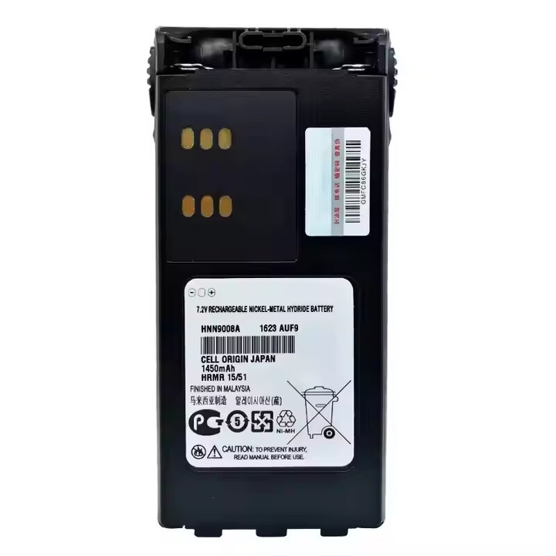 Walkie Talkie Battery Pack Factory - OEM for Motorola GP320 GP340
