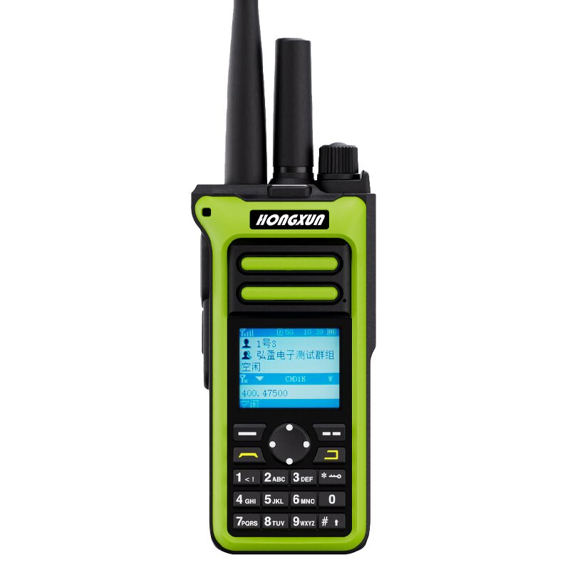 Dual-Mode 4g Poc Walkie Talkie Manufacturer - Wholesale Weather Forecast Feature
