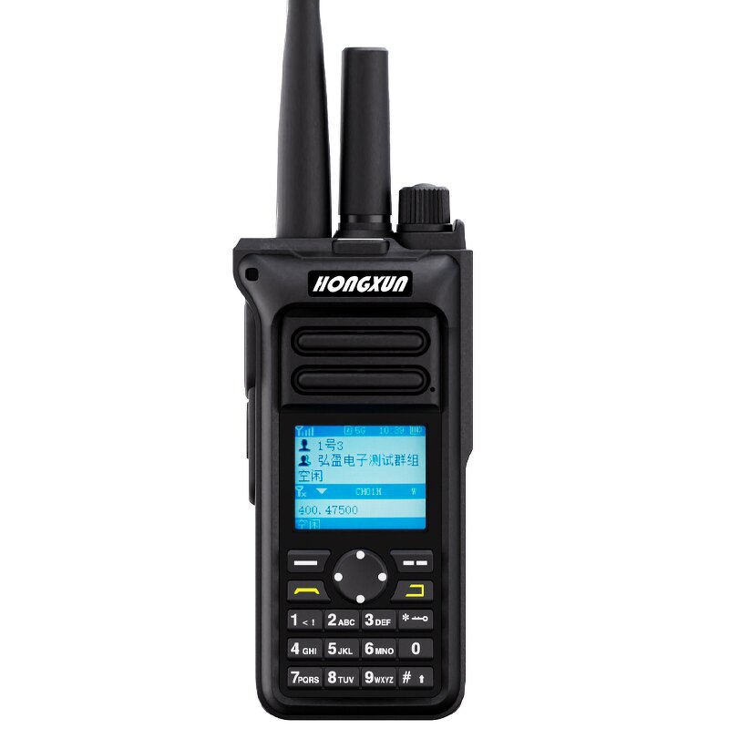 Digital Mobile Radio Manufacturer - Bulk IPX6 Waterproof UHF/VHF