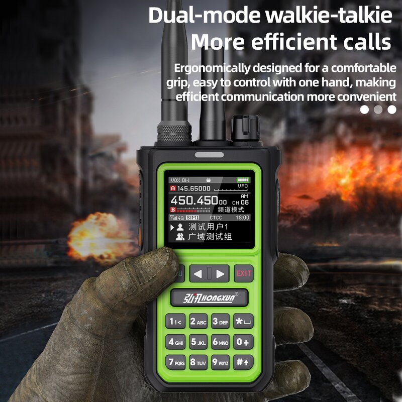 4G POC+VHF&UHF Dual-Model Walkie Talkie Manufacturer - Bulk Intercom Vox Control