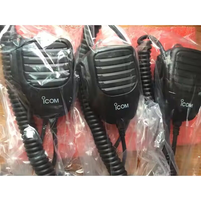 High Frequency Handheld Microphone Manufacturer - Wholesale for Ship's DR635 DR430