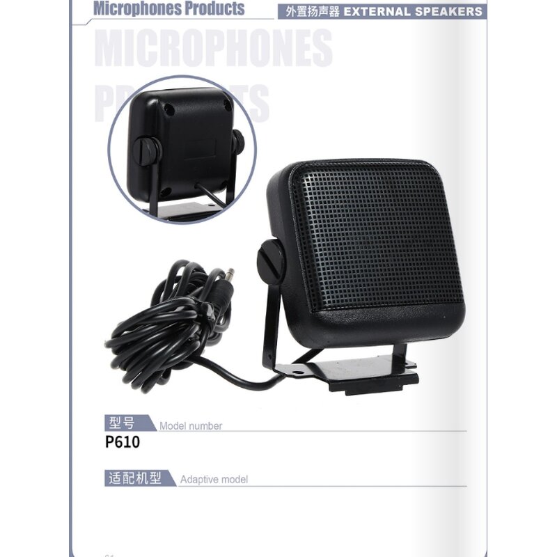 Mini Loudspeaker Car Interphone Manufacturer - Bulk with Radio Audio Holder