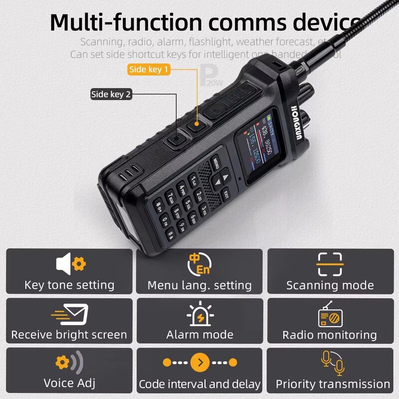 VHF UHF Dual Frequency Walkie Talkie Factory - OEM 20W Outdoor Industrial