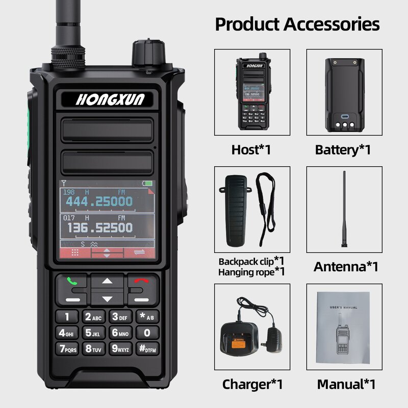 UHF/VHF DMR Waterproof Walkie Talkie Manufacturer - Bulk 10W VOX Intercom