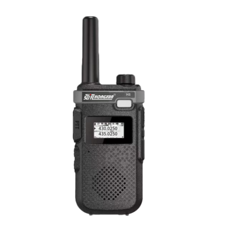 Dual-Mode Digital Walkie Talkie Manufacturer - Wholesale VHF UHF Custom