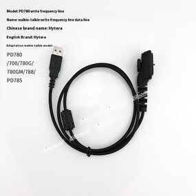 Hytera Two-Way Radio Interphone Factory - OEM PD780 PD700 Write Line Function