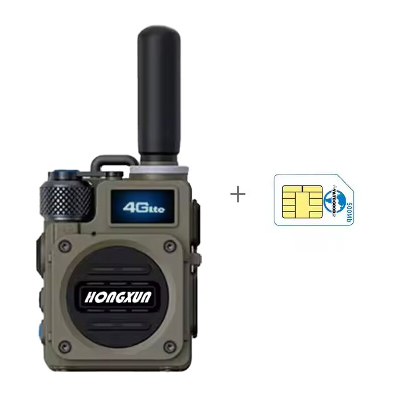 Handheld Walkie Talkie Manufacturer - Bulk Sim Card UHF 4G POC