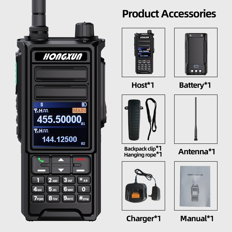 DMR Digital Walkie Talkie Manufacturer - Bulk 5W UHF/VHF Handheld Custom