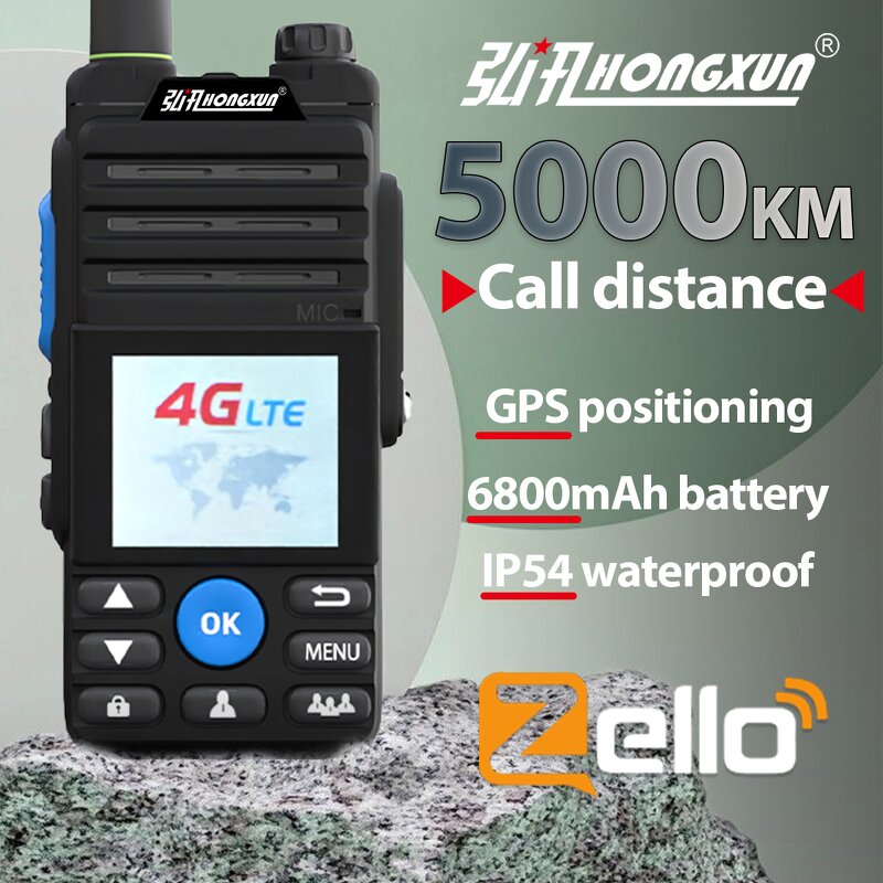 Wireless Handheld Walkie Talkie Manufacturer - Wholesale 4G POC GPS 5000km