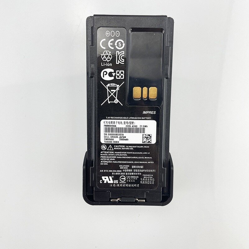 Explosion-Proof Battery for Walkie Talkie Factory - OEM Motorola XirP6600i