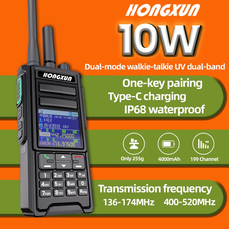4G POC Handheld Walkie Talkie Factory - OEM Global 10W Long Range