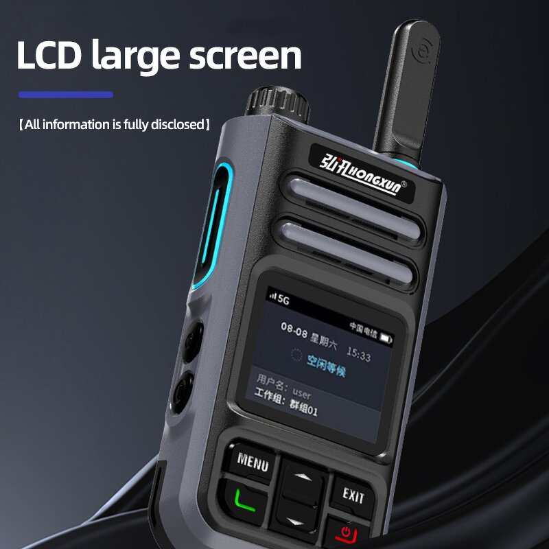 Long-Range Walkie Talkie Factory - OEM GSM Zello Global Coverage