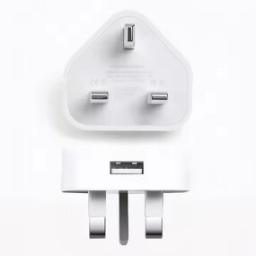 Free UK Travel Plug Adapter Manufacturer - Bulk USB-A 5W Safe Charging
