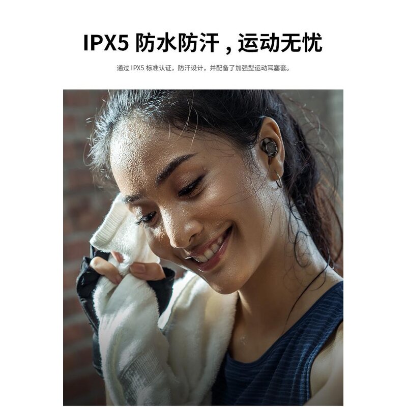 TWS Earbuds Factory - OEM Custom Model Y30 Bulk