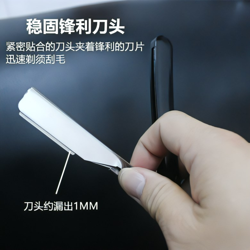 Shaving Knife Manufacturer - OEM Barber Straight Razor