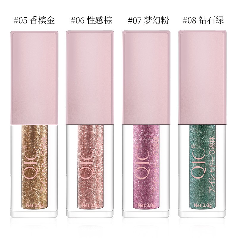 Liquid Eyeshadow Factory - OEM 8colors Shimmer Gel