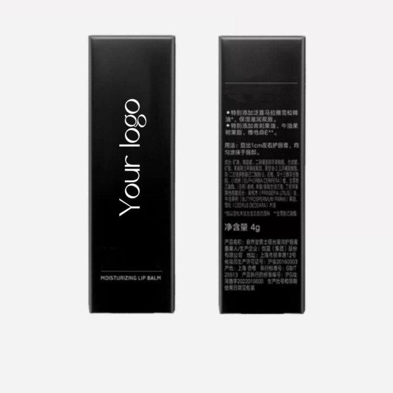 Lip Balm Factory - OEM Vegan Moisturizing Care