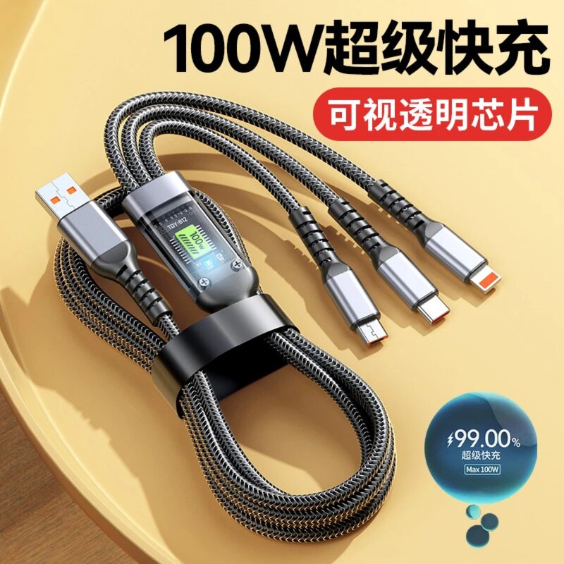 100W Fast Charge USB Cable Factory - OEM Type C Micro USB Quick Charging Cord
