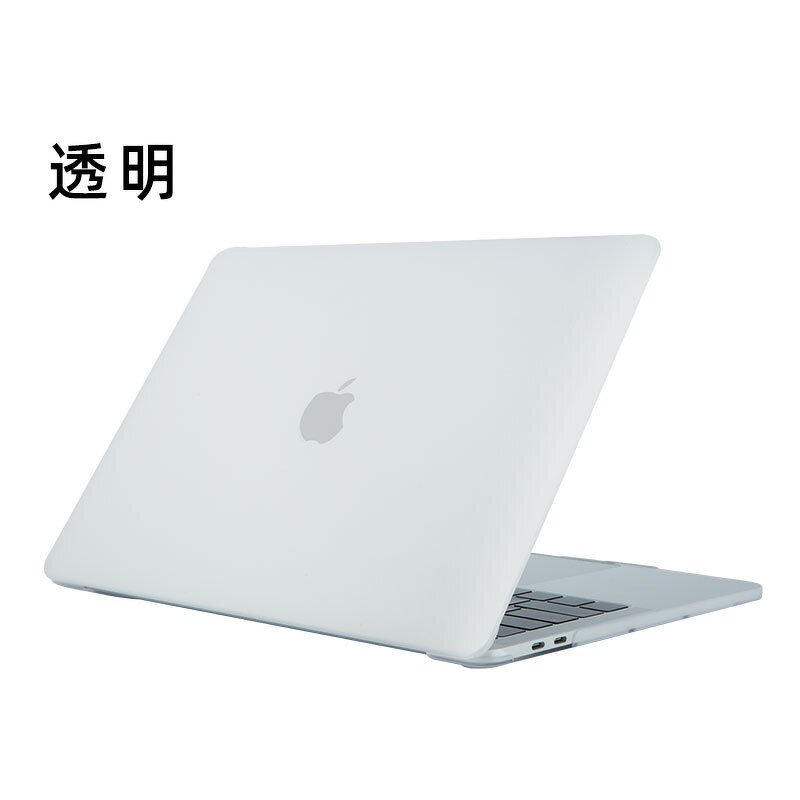 Macbook Laptop Case Factory - OEM for M2 Chip 13.3 & 16 Inches Models