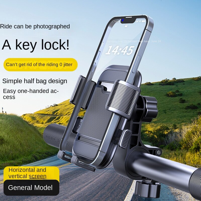 Motorcycle Phone Holder Stand Manufacturer - Wholesale Auto Lock Handlebar Clip Bracket