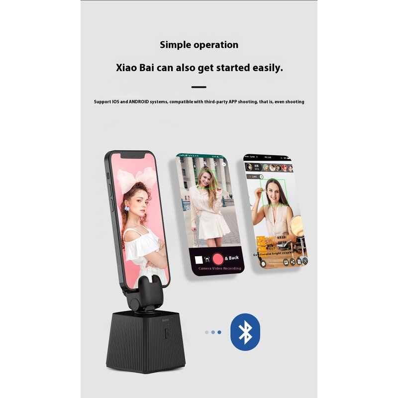 Auto Follow-Up Phone Holder Manufacturer - Bulk 360 Object Tracking Stabilizer Bracket