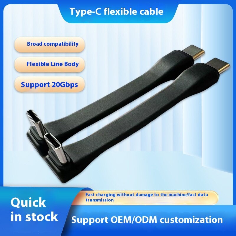 Flexible FPC USB Cable Factory - OEM USB3.1PD Dual-Head Type-C Fast Charging