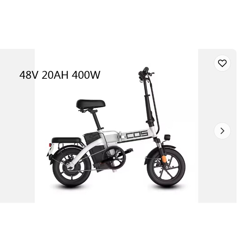 Folding Electric Bike Factory - OEM 2 Wheel Portable Mini