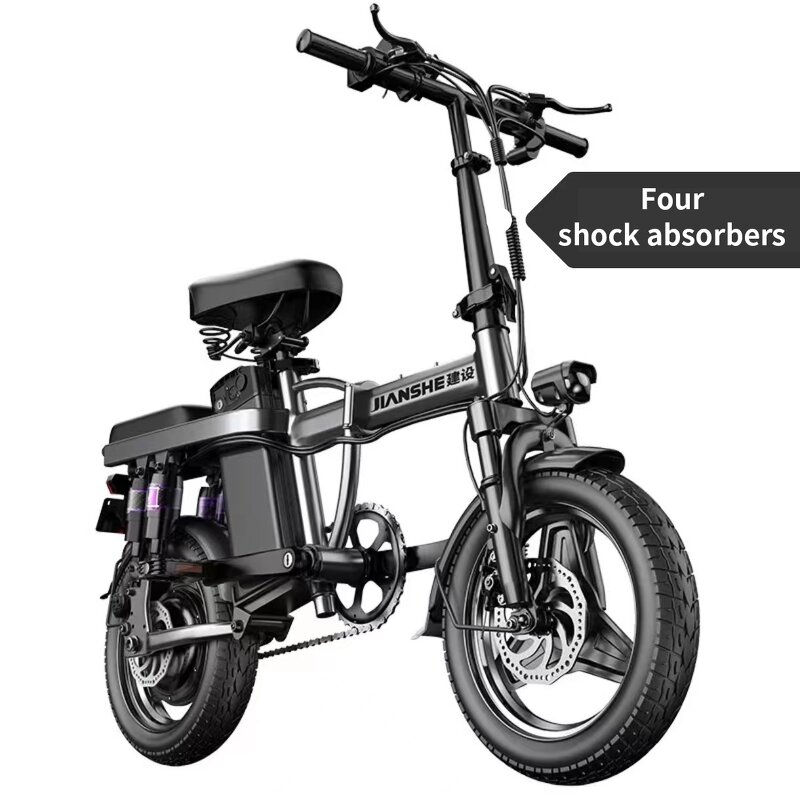 Folding Electric Bike Factory - OEM 2 Wheel Portable Mini