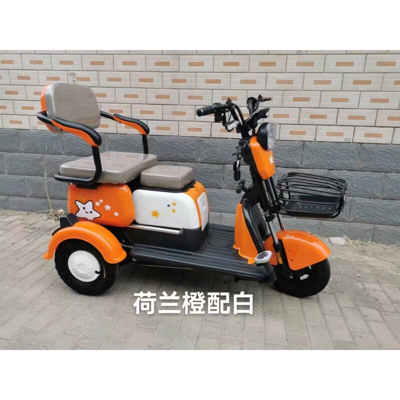 Electric Mobility Scooter Factory - OEM 600W 3Wheel for Elderly