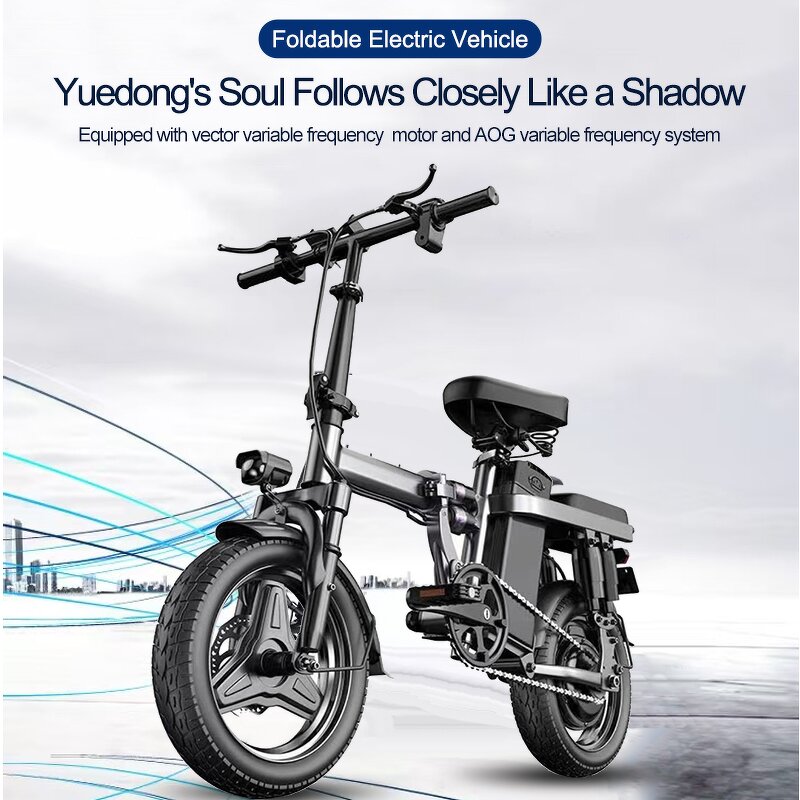 Electric City Bike Factory - OEM 400W High Speed Folding 14 Inch